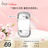 茵芙莎流金岁月凝润美肤水100ml 爽肤水抗痘补水保湿美白 母亲节礼物
