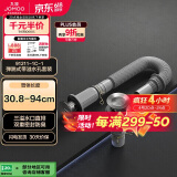 九牧（JOMOO）双重密封防臭弹跳式三溢水口直排下水91211-1C-1