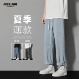 Foss Phil牛仔裤男夏季薄款宽松直筒休闲美式高街潮流垂感长裤S336浅蓝M