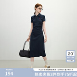 范思蓝恩天才少女学院风polo连衣裙女2025夏新款长款收腰裙子2179 藏青色 M