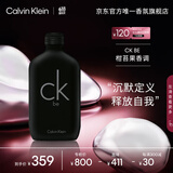 卡尔文克雷恩（Calvin Klein）ckbe香水卡雷比中性淡香水女200ml  生日节日礼物送女友老婆男友