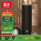 富光保温杯316男士商务办公茶水分离泡茶杯保冷水杯子生日礼物