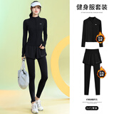 百思绒专业跑步运动套装女秋冬季加厚加绒两件套健身瑜伽服晨跑羽毛球服