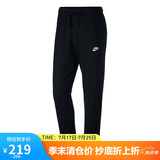 耐克NIKE 男子单层针织直筒CLUB OH JSY裤子BV2767-010黑S
