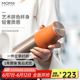 MOMOCONCEPT保温杯女士高颜值momo316不锈钢送礼保温水杯便携杯子400ml