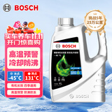 博世（BOSCH）有机长效汽车防冻液发动机冷却液 养车保养 冰点-45℃ 4L（绿色）