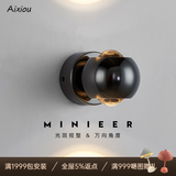 艾希欧（AiXiOU）【沐光】现代简约设计师卧室床头壁灯极简客厅电视背景墙灯玄关灯 上下发光可旋转-直径8cm显指≥95 单色黄光