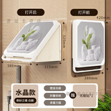 趣木也卫生间壁画收纳箱厕所墙面装饰挂画折叠临时放衣服神器浴室置物架 白框加厚-水晶款-奇妙之境