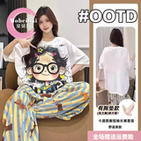 莫贝海（mobeihai）ins风睡衣女款夏季短袖2026新款公主风甜美碎花家居服套装可外穿 带胸垫卷发女孩家短袖长裤 L 建议95-115斤