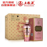 五粮液 玫瑰金 浓香型白酒 39度 375ml*6 原箱