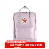 FJALLRAVEN北极狐双肩包kanken男女户外大容量书包电脑包运动旅行背包23510 457薰衣草色 16L【可容纳14寸笔记本电脑】