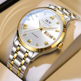 爱沃驰瑞士品牌男士手表全自动机械表世界十大名表生日礼物送爸爸父亲爷