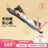 纳遇SE智暖单人电热地毯定时分区控温双面电热盖毯碳纳米加热除螨排潮 SE华格夫-灰(0.8M*1.6M)