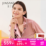 金三塔真丝睡衣女100%桑蚕丝外穿凉感养肤两件套装睡裤居家服父亲节礼物 19姆米胭脂红 XL