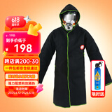 火焰战士防火衣碳纤维防火服灭火毯披风消防应急逃生装备碳纤维隔热服长款