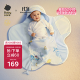 babycare初生婴儿超轻暖花瓣抱被新生儿包被哈沃伊云岛蓝-薄夹棉-88*90cm