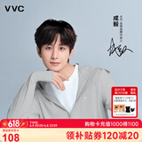 VVC成毅同款防晒衣服女冰丝凉感透气防紫外线披肩城市轻户外短外套