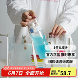 乐扣乐扣（LOCK&LOCK）人鱼线塑料运动水杯便携水壶带刻度提手男女水杯子520ML淡蓝色