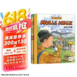 一件包邮 点读版万能工程师麦克4册 3-6岁儿童科普绘本幼儿睡前故事动脑动手汽车飞机挖掘机火车工程车科普图画书万能的工程师