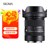 适马（SIGMA）18-50mm F2.8 DC DN｜Contemporary 半画幅微单 1850恒定大光圈标准变焦镜头 （索尼E卡口）