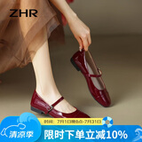 ZHR单鞋女秋季浅口玛丽珍鞋子镜面一字式搭扣女鞋 AH335 酒红色 36 