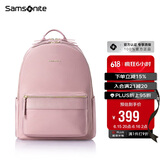 新秀丽（Samsonite）电脑包双肩包13英寸女士背包书包旅行包简约时尚TQ4*90002 礼物