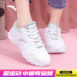 安踏女鞋运动鞋夏季新款透气防滑透气跑步鞋轻便软底百搭休闲小白鞋女 【热卖爆款-夏季轻跑】白-4 35.5 (220mm)
