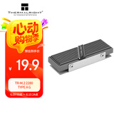 Thermalright(利民)   TR-M.2 2280 TYPE A G固态硬盘散热片 铝合金SSD马甲 散热器