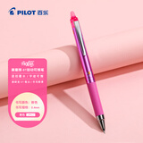 百乐（PILOT）按动可擦笔frixion可擦中性笔小学生可擦水性笔彩色学生考试办公用笔LFPK-25S4-P 粉色单支