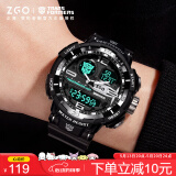 正港（ZGO）变形金刚 手表男电子表学生初中生青少年儿童电子手表 8981黑色