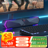 漫步者（EDIFIER）M30 Plus无线蓝牙电脑音响RGB炫酷笔记本桌面家用家庭台式机游戏SW音箱带麦蓝牙5.4情人节礼物 M30 Plus玄黑【内置降噪麦克风】