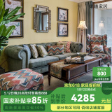 巢趣沙发乡村布艺沙发小户型客厅家具单人三人沙发组合精品家具 灰绿色 三人位