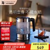WMF 德国福腾宝 wmf电茶壶玻璃电热水壶1.0L 家用不锈钢电水壶1L迷你电水壶