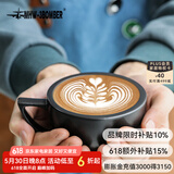 MHW-3BOMBER轰炸机咖啡泽田杯 陶瓷杯意式咖啡杯 专业拿铁艺术拉花杯压纹 【加厚杯口】泽田杯-静谧黑280ML