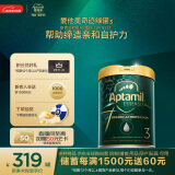 爱他美（Aptamil）ESSENSIS奇迹绿罐 有机A2 幼儿配方奶粉 3段(12个月以上) 900g