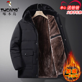 啄木鸟棉服男中老年人棉衣加绒加厚男士外套冬季爸爸装棉袄保暖厚款冬装 黑色加绒款 2XL