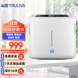 沁园（TRULIVA）厨下式家用台下净水器即滤型超滤机 无废水不插电 矿物质净水前置 QJ-UF-502A(S)