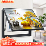 柳莺花燕免打孔电表箱装饰画现代简约客厅餐厅挂画电闸箱配电箱遮挡壁画 家和富贵 50X40遮挡40X30表箱 上掀款