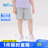 361°儿童短裤夏季男女童3-12岁透气运动裤梭织五分裤 灰 170