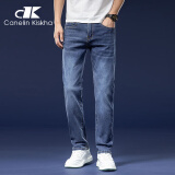 Canelin Kiskha品牌牛仔裤男士2025春夏季薄款修身直筒弹力高端商务休闲长裤子 6817-1B#深蓝 32 码
