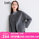 百图betu女装秋冬新款毛呢外套东方奢侈风对襟毛呢外套女2409X01 灰色 L
