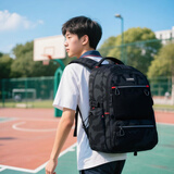 Edison高中生书包大容量初中大学生反光双肩包旅行背包 K052-5G迷彩黑