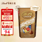 瑞士莲（lindt）金盒精选软心混合巧克力球600g礼盒装零食喜糖送男女友生日礼物