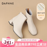 达芙妮(DAPHNE) 短靴子女秋冬2024新品马丁靴女瘦瘦靴气质百搭粗跟女靴 米色【单里直线款】 38