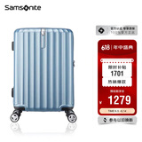 新秀丽（Samsonite）行李箱25英寸拉杆箱时尚旅行箱包竖条纹拉链密码箱蓝色GU9*11002