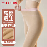 古今（GUJIN）400g加绒加厚保暖裤女士秋冬季摇粒绒打底裤高腰收腹东北棉裤