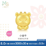周生生黄金转运珠 文化祝福十二生肖足金串珠定价生肖牛93692C不含绳