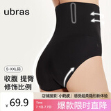 ubras高腰收腹提臀裤压缩塑身裤束腰修身女士内裤女黑色三角裤 M
