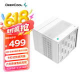 九州风神（DEEPCOOL）阿萨辛4白色风冷散热器（7热管280W/双模散热/内存全避位/磁吸顶盖/ASSASSIN IV WH）