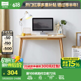 林氏家居实木脚书桌椅小户型书房书法桌电脑桌【原木色】JV2V-A书桌0.8米